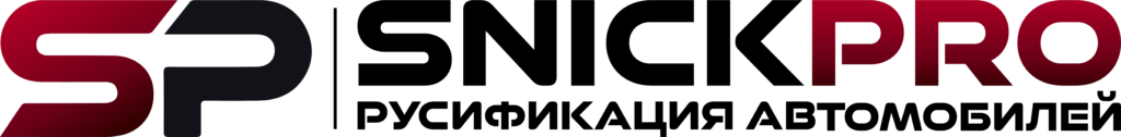 SnickPro