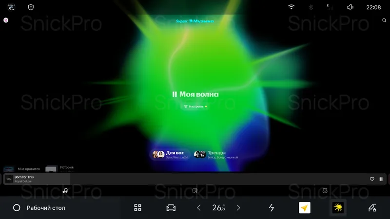 Yandex Music