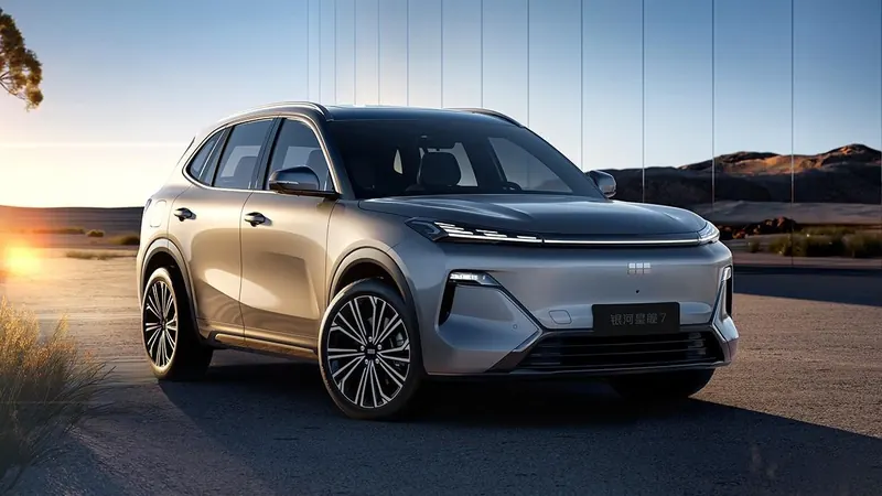 Русификация Geely Galaxy Starship 7 2025